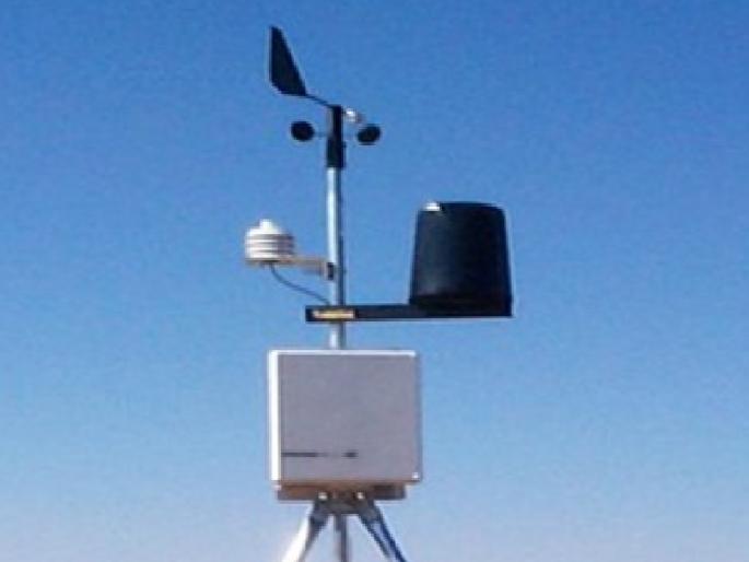 Meteorological stations in 11 districts of the state will be closed | राज्यातील ११ जिल्ह्यांतील हवामान केंद्रे होणार बंद, कोल्हापुरातील केंद्रावरही येणार नामुष्की Meteorological stations in 11 districts of the state will be closed | राज्यातील ११ जिल्ह्यांतील हवामान केंद्रे होणार बंद, कोल्हापुरातील केंद्रावरही येणार नामुष्की
