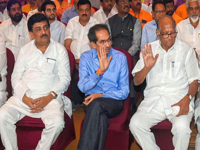 'Without us, the Congress will not have the guts of power'; That is what the NCP has said | 'आमच्याशिवाय काँग्रेसला सत्तेचा गुलाल लागणार नाही'; राष्ट्रवादीने डिवचले, शिवसेनेचाही टोमणा 'Without us, the Congress will not have the guts of power'; That is what the NCP has said | 'आमच्याशिवाय काँग्रेसला सत्तेचा गुलाल लागणार नाही'; राष्ट्रवादीने डिवचले, शिवसेनेचाही टोमणा