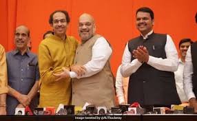 alliance 'matching' ; What about wisdom? | युती जुळली ‘मती’ जुळेल काय? alliance 'matching' ; What about wisdom? | युती जुळली ‘मती’ जुळेल काय?