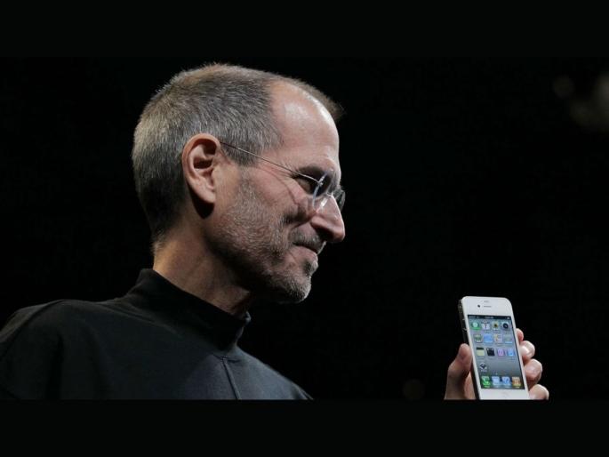 What I in iphone stands for | iPhone च्या नावातील ‘i’ चा अर्थ तरी काय? What I in iphone stands for | iPhone च्या नावातील ‘i’ चा अर्थ तरी काय?