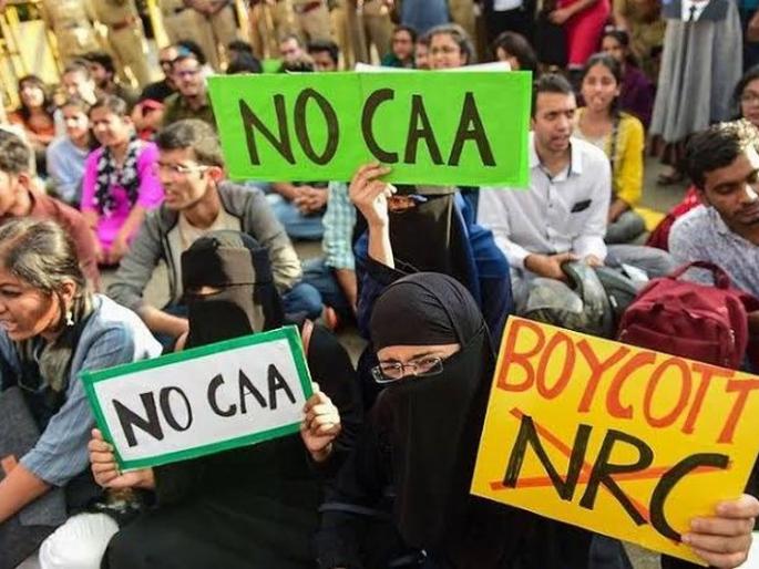 What is CAA? | काय आहे सीएए? What is CAA? | काय आहे सीएए?