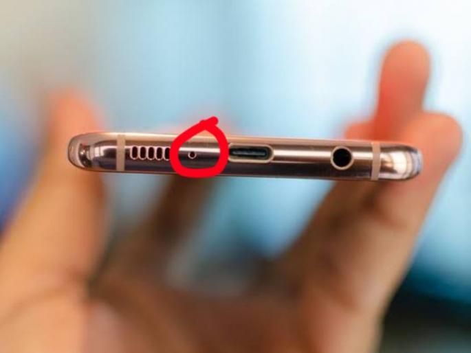 What is the use of tiny hole under your smartphone  | स्मार्टफोनच्या तळाला असलेल्या हा छोटा होल बुजवला तर? याचा उपयोग तरी काय?; जाणून घ्या   What is the use of tiny hole under your smartphone  | स्मार्टफोनच्या तळाला असलेल्या हा छोटा होल बुजवला तर? याचा उपयोग तरी काय?; जाणून घ्या