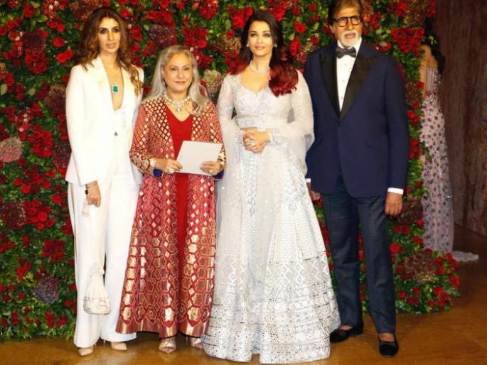 Amitabh Bachchan has given money in deepveer | अमिताभ बच्चन यांनी दीपवीरला लग्नात दिला पैशांचा आहेर, ऐकून तुम्हाला वाटेल आश्चर्य Amitabh Bachchan has given money in deepveer | अमिताभ बच्चन यांनी दीपवीरला लग्नात दिला पैशांचा आहेर, ऐकून तुम्हाला वाटेल आश्चर्य
