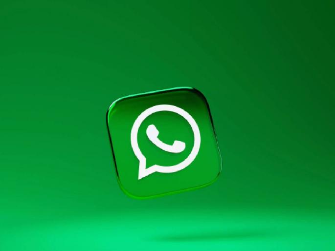 Get rid of spam calls soon WhatsApp and True Caller will bring a new feature | स्पॅम कॉल्सपासून लवकरच होणार सुटका! WhatsApp व ट्रु कॉलर आणणार नवे फिचर Get rid of spam calls soon WhatsApp and True Caller will bring a new feature | स्पॅम कॉल्सपासून लवकरच होणार सुटका! WhatsApp व ट्रु कॉलर आणणार नवे फिचर