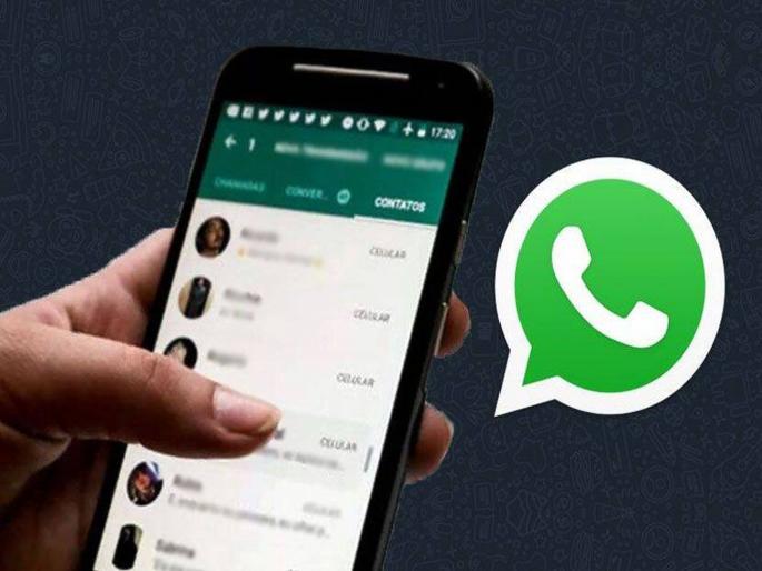WhatsApp: how to check which chat is eating most storage, see steps | कोण कोणते चॅट तुमच्या मोबाईलची स्टोरेज स्पेस खातेय? WhatsApp मध्ये असे चेक करा WhatsApp: how to check which chat is eating most storage, see steps | कोण कोणते चॅट तुमच्या मोबाईलची स्टोरेज स्पेस खातेय? WhatsApp मध्ये असे चेक करा