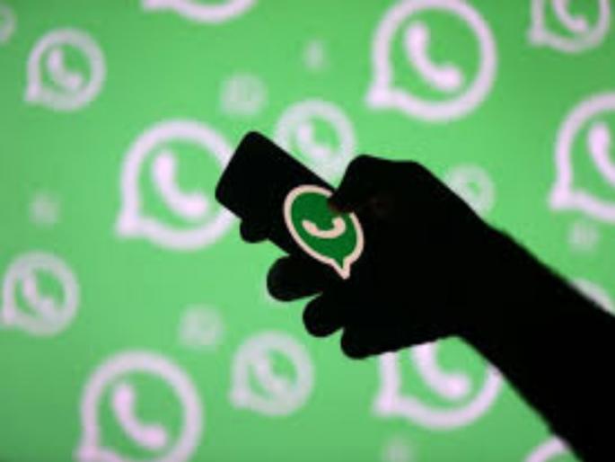 whatsapp 5 upcoming feature after stickers like private reply vacation mode snooze | WhatsAppवरील चॅटिंगची मज्जा आणखी होणार दुप्पट, लवकरच येणार 5 जबरदस्त फीचर्स whatsapp 5 upcoming feature after stickers like private reply vacation mode snooze | WhatsAppवरील चॅटिंगची मज्जा आणखी होणार दुप्पट, लवकरच येणार 5 जबरदस्त फीचर्स
