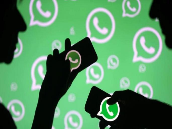 whatsapp reduces forward message limit to one chat at time to curb fake news during coronavirus rkp | Coronavirus : WhatsAppचा मोठा निर्णय, Message Forwardingवर घातली मर्यादा whatsapp reduces forward message limit to one chat at time to curb fake news during coronavirus rkp | Coronavirus : WhatsAppचा मोठा निर्णय, Message Forwardingवर घातली मर्यादा