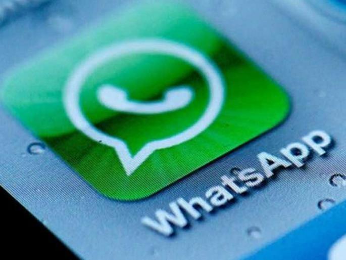 WhatsApp lets users watch Netflix trailers directly in the app | WhatsApp वरही घेता येणार Netflix वरच्या व्हिडीओची मजा WhatsApp lets users watch Netflix trailers directly in the app | WhatsApp वरही घेता येणार Netflix वरच्या व्हिडीओची मजा