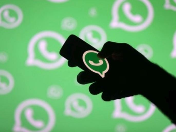 whatsapp Explains Indian Government On Withdrawal Of New Privacy Policy We Are Addressing Misinformation | ...तर आम्ही त्यासाठीही तयार; 'प्रायव्हसी पॉलिसी'वरून व्हॉट्स ऍपनं स्पष्टच सांगितलं whatsapp Explains Indian Government On Withdrawal Of New Privacy Policy We Are Addressing Misinformation | ...तर आम्ही त्यासाठीही तयार; 'प्रायव्हसी पॉलिसी'वरून व्हॉट्स ऍपनं स्पष्टच सांगितलं