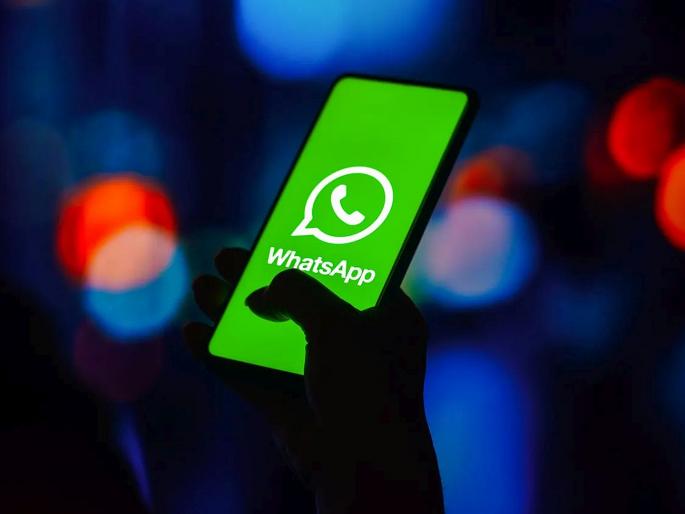whats app outage down: Today is a down day! After UPI, WhatsApp is also down for a long time; Messages will not go to groups | आजचा दिवस डाऊनचा! युपीआयनंतर आता व्हॉट्सअप पण बराच वेळ बंद; ग्रुपवर मेसेज जाईनात whats app outage down: Today is a down day! After UPI, WhatsApp is also down for a long time; Messages will not go to groups | आजचा दिवस डाऊनचा! युपीआयनंतर आता व्हॉट्सअप पण बराच वेळ बंद; ग्रुपवर मेसेज जाईनात