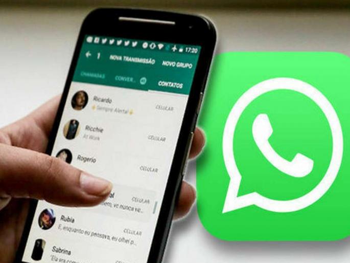 meta bans third party ai chatbots including chatgpt on whatsapp platform details | WhatsApp युजर्सना मोठा धक्का; ChatGPT चा वापर करू देणार नाही मेटा, कारण... meta bans third party ai chatbots including chatgpt on whatsapp platform details | WhatsApp युजर्सना मोठा धक्का; ChatGPT चा वापर करू देणार नाही मेटा, कारण...
