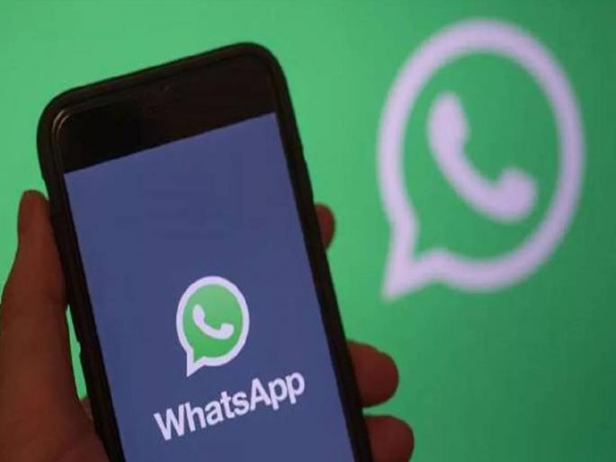 WhatsApp Scam Can your WhatsApp be hacked? Keep these settings to avoid scams | WhatsApp Scam: तुमचंही व्हॉट्सॲप हॅक होऊ शकतं? स्कॅमपासून वाचण्यासाठी या सेटींग करुन ठेवा WhatsApp Scam Can your WhatsApp be hacked? Keep these settings to avoid scams | WhatsApp Scam: तुमचंही व्हॉट्सॲप हॅक होऊ शकतं? स्कॅमपासून वाचण्यासाठी या सेटींग करुन ठेवा
