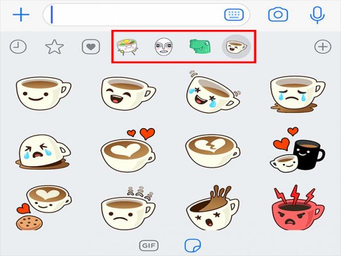 how to create stickers for whatsapp | व्हॉट्सअॅप स्टिकर्स सापडतच नाहीत का? 'या' टिप्स वापरा आणि आनंद वाटा! how to create stickers for whatsapp | व्हॉट्सअॅप स्टिकर्स सापडतच नाहीत का? 'या' टिप्स वापरा आणि आनंद वाटा!