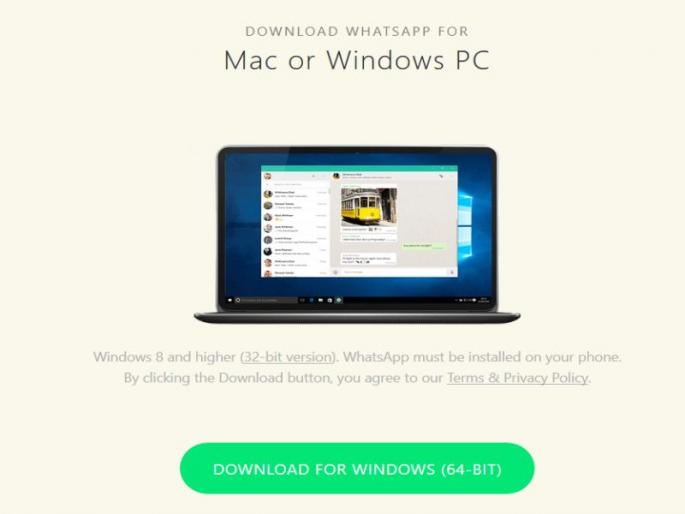 Special app of Whatsapp's for computer; But only on Windows 8 or higher | व्हॉट्सअॅपचे कॉम्प्युटरसाठीही स्पेशल अॅप; पण... Special app of Whatsapp's for computer; But only on Windows 8 or higher | व्हॉट्सअॅपचे कॉम्प्युटरसाठीही स्पेशल अॅप; पण...