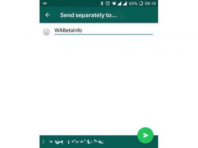 you can see previews on WhatsApp share link via external apps | 'त्या' लिंक शेअर करताना होणार नाहीत घोळ...व्हॉट्सअॅपवर प्रिव्ह्यु पाहता येणार... you can see previews on WhatsApp share link via external apps | 'त्या' लिंक शेअर करताना होणार नाहीत घोळ...व्हॉट्सअॅपवर प्रिव्ह्यु पाहता येणार...