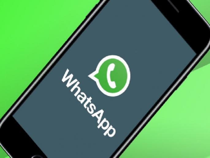 West Bengal panchayat election: In a first, HC allows nine nominations via WhatsApp | उमेदवारांनी चक्क व्हॉट्स अॅपवरून भरले पंचायत निवडणुकीच्या उमेदवारीचे अर्ज West Bengal panchayat election: In a first, HC allows nine nominations via WhatsApp | उमेदवारांनी चक्क व्हॉट्स अॅपवरून भरले पंचायत निवडणुकीच्या उमेदवारीचे अर्ज