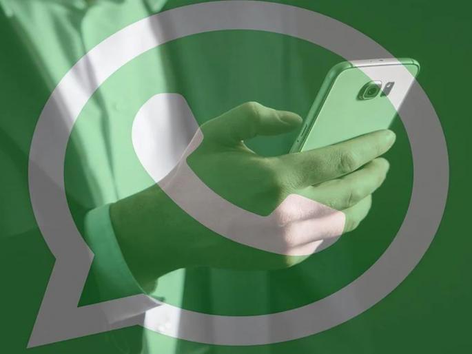 The biggest hacker attack on WhatsApp! Data leak of 50 crore users; 84 countries under the shadow of fraud include indians | WhatsApp वर सर्वात मोठा हल्ला! 50 कोटी युजर्सचा डेटा लीक; भारतासह 84 देश फ्रॉडच्या छायेत The biggest hacker attack on WhatsApp! Data leak of 50 crore users; 84 countries under the shadow of fraud include indians | WhatsApp वर सर्वात मोठा हल्ला! 50 कोटी युजर्सचा डेटा लीक; भारतासह 84 देश फ्रॉडच्या छायेत