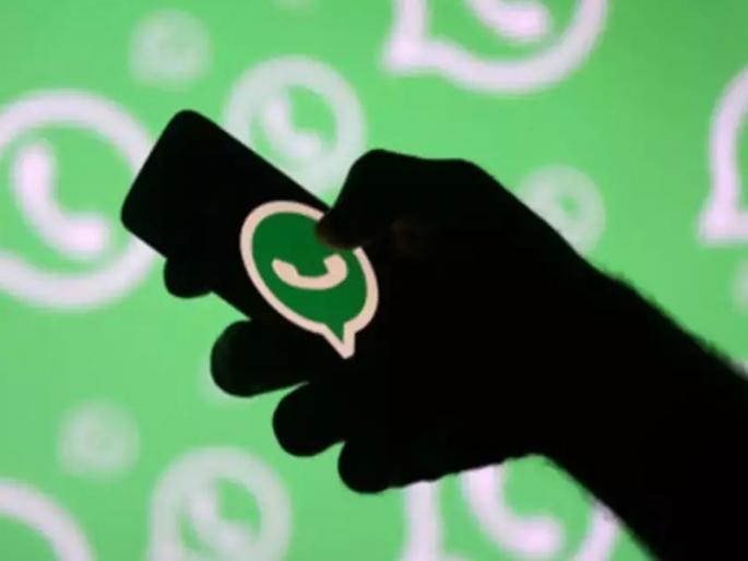 VoicesAwap pressure to stop false messages | खोटे संदेश रोखण्यासाठी व्हॉटस्अॅपवर दबाव VoicesAwap pressure to stop false messages | खोटे संदेश रोखण्यासाठी व्हॉटस्अॅपवर दबाव