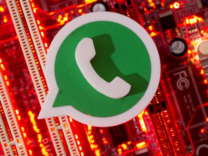 centre govt give statement on whatsapp message trace issue social media guidelines | प्रायव्हसीचा आदर, पण गंभीर प्रकरणांची माहिती द्यायलाच हवी; केंद्राने Whatsapp ला बजावले centre govt give statement on whatsapp message trace issue social media guidelines | प्रायव्हसीचा आदर, पण गंभीर प्रकरणांची माहिती द्यायलाच हवी; केंद्राने Whatsapp ला बजावले