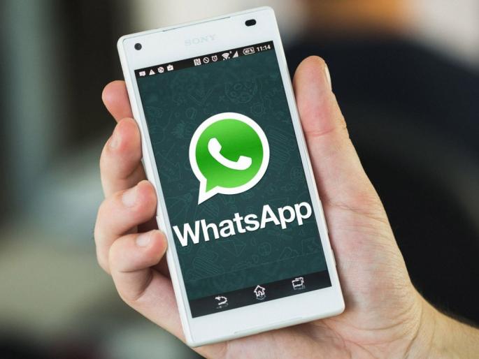 #HappyNewYear: on New Year Eve 2 billion messages transactiob on Whatsapp from India | #HappyNewYear : व्हॉट्सअॅपवर नवीन वर्षाच्या शुभेच्छांचा खच, भारतातून तब्बल २ अब्ज संदेशांची देवाणघेवाण #HappyNewYear: on New Year Eve 2 billion messages transactiob on Whatsapp from India | #HappyNewYear : व्हॉट्सअॅपवर नवीन वर्षाच्या शुभेच्छांचा खच, भारतातून तब्बल २ अब्ज संदेशांची देवाणघेवाण