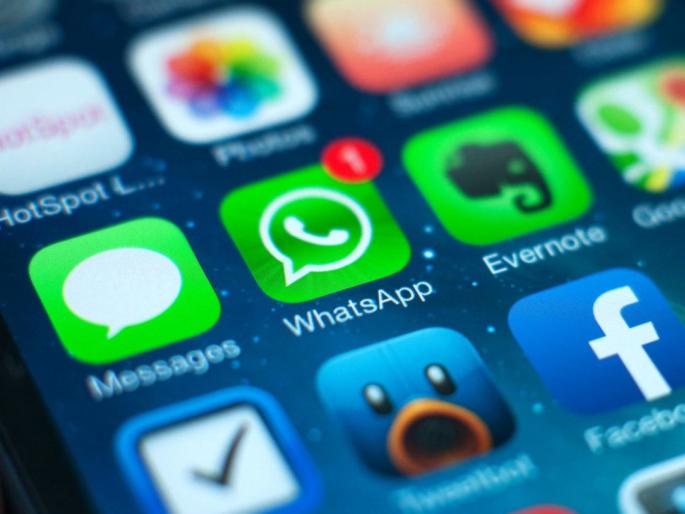 Now the group audio and video calling facility will be available on WhatsApp | आता व्हॉट्सअॅपवर मिळणार ग्रुप ऑडिओ आणि व्हिडीओ कॉलिंगची सुविधा Now the group audio and video calling facility will be available on WhatsApp | आता व्हॉट्सअॅपवर मिळणार ग्रुप ऑडिओ आणि व्हिडीओ कॉलिंगची सुविधा