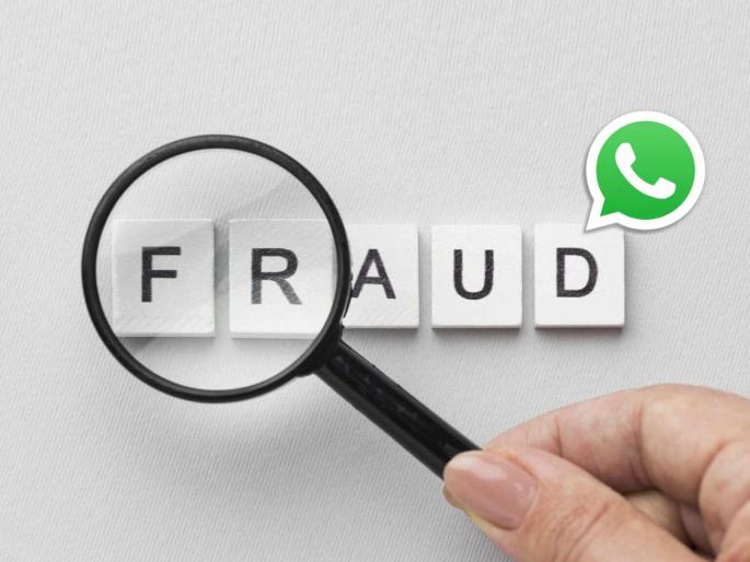 Cyber criminals duped an elderly man in Panvel of Rs 52 lakhs with the lure of profit | सायबर गुन्हेगारांच्या गळाला लागून नफ्याच्या आमिषाने पनवेलमधील वृद्धाला ५२ लाखांचा गंडा Cyber criminals duped an elderly man in Panvel of Rs 52 lakhs with the lure of profit | सायबर गुन्हेगारांच्या गळाला लागून नफ्याच्या आमिषाने पनवेलमधील वृद्धाला ५२ लाखांचा गंडा