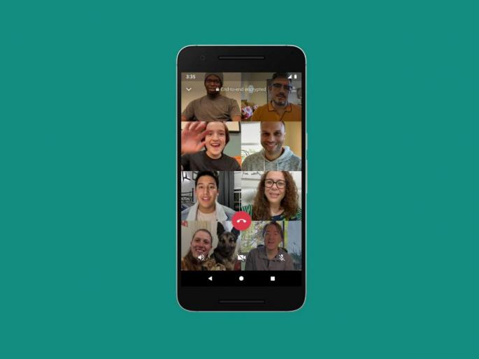 Whatsapp group video calls mute a person feature added | ऑनलाईन मिटींग्ससाठी आता वापरा WhatsApp; आलं Zoom-Teams मधील भन्नाट फिचर Whatsapp group video calls mute a person feature added | ऑनलाईन मिटींग्ससाठी आता वापरा WhatsApp; आलं Zoom-Teams मधील भन्नाट फिचर