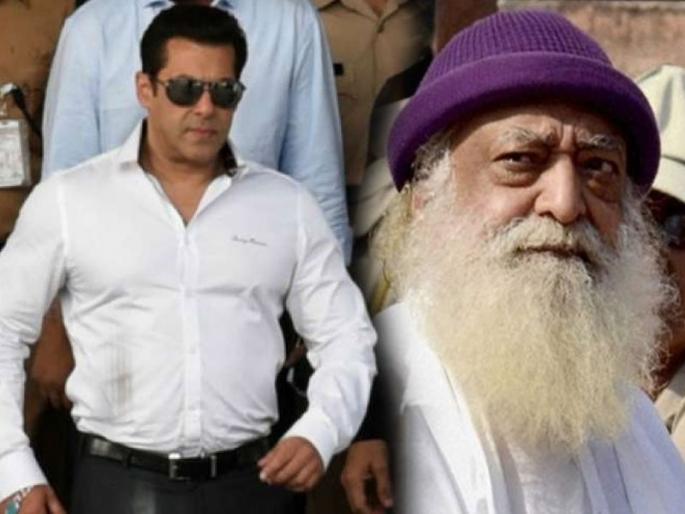 Salman Khan blackbuck verdict if salman khan is punished then he will stay in jodhpur jail with asaram | सलमान खान होणार आसारामचा शेजारी; शिक्षा झाल्यास जोधपूर जेलमध्ये रवानगी Salman Khan blackbuck verdict if salman khan is punished then he will stay in jodhpur jail with asaram | सलमान खान होणार आसारामचा शेजारी; शिक्षा झाल्यास जोधपूर जेलमध्ये रवानगी