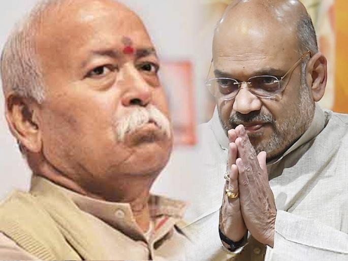 5 BJP MP from the Maharashtra state in RSS’s ‘danger’ list | महाराष्ट्रातील पाच भाजपा खासदार 'डेंजर झोन'मध्ये; RSS ने बनवली यादी 5 BJP MP from the Maharashtra state in RSS’s ‘danger’ list | महाराष्ट्रातील पाच भाजपा खासदार 'डेंजर झोन'मध्ये; RSS ने बनवली यादी