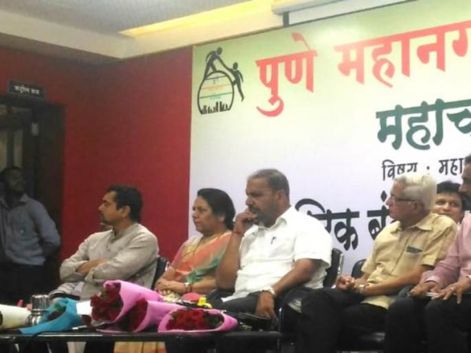 It is necessary to go plastic from our heart : Neelam gorhe | अापल्या मनातून प्लास्टिक जाणे अावश्यक : नीलम गोऱ्हे