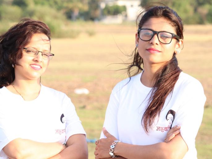 Story of two friends | दोन मैत्रिणींच्या मैत्रीची कहाणी Story of two friends | दोन मैत्रिणींच्या मैत्रीची कहाणी