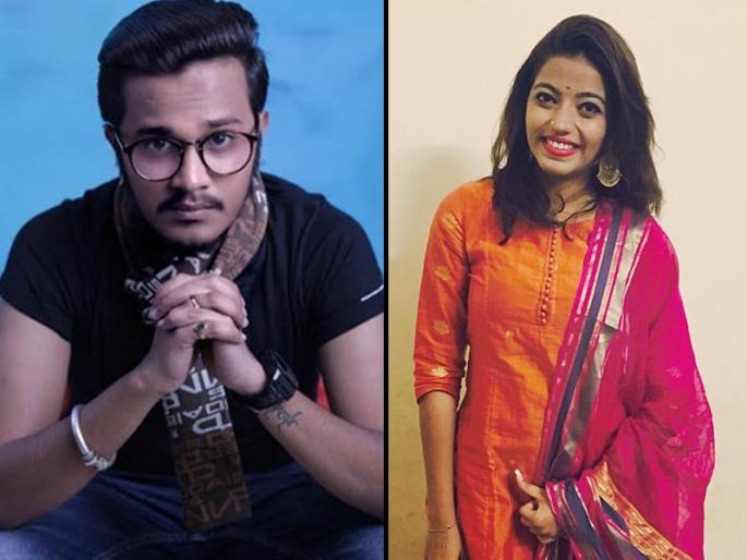 His first mashup was done by Rohit and Juleley | रोहित-जुईलीने केलं त्यांचं पहिलं मॅशअप His first mashup was done by Rohit and Juleley | रोहित-जुईलीने केलं त्यांचं पहिलं मॅशअप