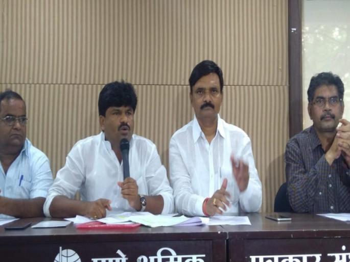 ultimatum on reservation by dhangar community to state goverment | अारक्षणावरुन धनगर समाजाचा सरकारला अल्टिमेटम ultimatum on reservation by dhangar community to state goverment | अारक्षणावरुन धनगर समाजाचा सरकारला अल्टिमेटम