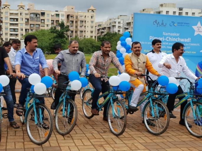 cycle sharing scheme started at pimple saudagar | पिंपळे सौदागरला सायकल शेअरिंग सुविधा सुरू  cycle sharing scheme started at pimple saudagar | पिंपळे सौदागरला सायकल शेअरिंग सुविधा सुरू