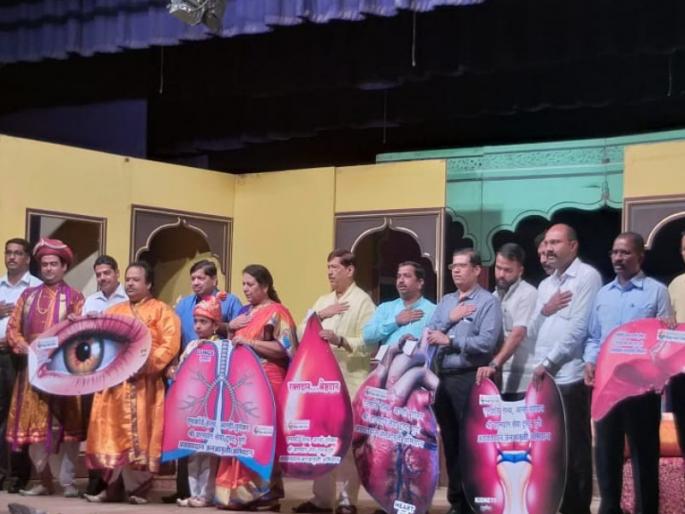 social awarness throw organ donaation : girish bapat | अवयवदानातून सामाजिक जाणीवेची जनजागृती : गिरीश बापट social awarness throw organ donaation : girish bapat | अवयवदानातून सामाजिक जाणीवेची जनजागृती : गिरीश बापट