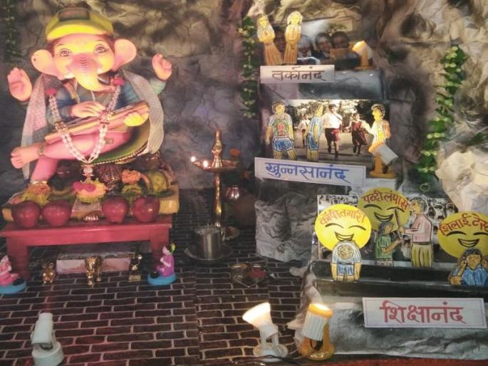 teacher decorate memories of school | शिक्षकाने साकारला आठवणीच्या शाळेचा देखावा teacher decorate memories of school | शिक्षकाने साकारला आठवणीच्या शाळेचा देखावा