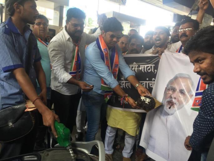 Modi alive till century but fuel cost not | मोदी तुम्ही शतायुषी व्हा, पण इंधन दर आवरा! Modi alive till century but fuel cost not | मोदी तुम्ही शतायुषी व्हा, पण इंधन दर आवरा!