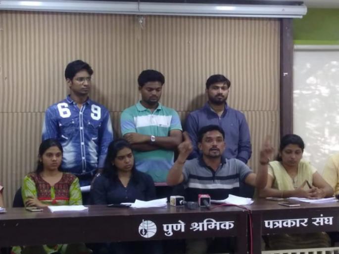 due to soft approach of state government in high court 832 students future is on stake | शासनाच्या कचखाऊ भूमिकेमुळे 832 विद्यार्थ्यांचे भविष्य टांगणीला