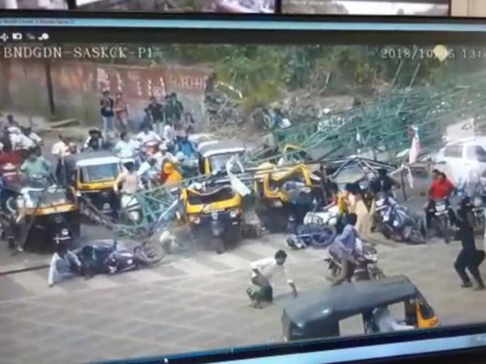anil shirole requested to peyush goyal to give job to juna bazar hording collapse victims | हाेर्डिंग दुर्घटनेतील अपघातग्रस्तांच्या कुटुंबियांना रेल्वेत नाेकरी द्यावी : अनिल शिराेळे anil shirole requested to peyush goyal to give job to juna bazar hording collapse victims | हाेर्डिंग दुर्घटनेतील अपघातग्रस्तांच्या कुटुंबियांना रेल्वेत नाेकरी द्यावी : अनिल शिराेळे