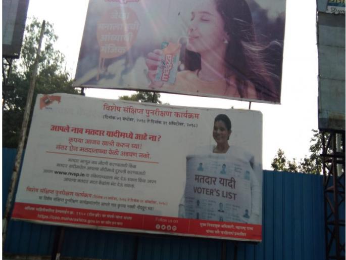 due to fire brigade quick response duplication of hording accident is not happen | अग्निशमन दलाच्या तत्परतेमुळी टळली हाेर्डिंग दुर्घटनेची पुनरावृत्ती due to fire brigade quick response duplication of hording accident is not happen | अग्निशमन दलाच्या तत्परतेमुळी टळली हाेर्डिंग दुर्घटनेची पुनरावृत्ती