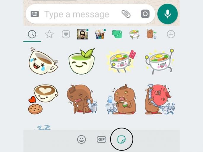wonder to see a new sticker on the Whatsapp app ... make it yours too ... | आता बनवा आपलं स्वतःचं व्हॉट्सअॅप स्टिकर, जाणून घ्या कसं... wonder to see a new sticker on the Whatsapp app ... make it yours too ... | आता बनवा आपलं स्वतःचं व्हॉट्सअॅप स्टिकर, जाणून घ्या कसं...