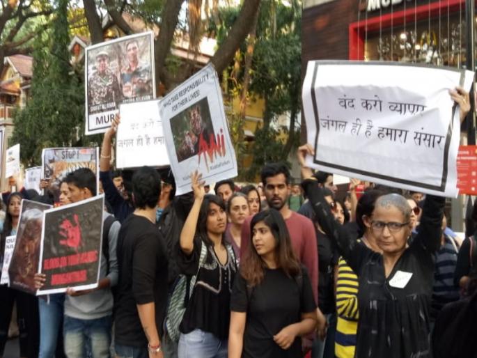 forest minister should resign for avani case; demands punes animal lovers | अवनी वाघीण मृत्यूप्रकरणी वनमंत्र्यांनी राजीनामा द्यावा ; पुण्यातील प्राणीप्रेमींची मागणी forest minister should resign for avani case; demands punes animal lovers | अवनी वाघीण मृत्यूप्रकरणी वनमंत्र्यांनी राजीनामा द्यावा ; पुण्यातील प्राणीप्रेमींची मागणी