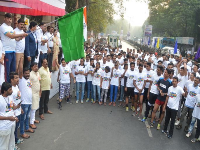 constitution marathon for constitution day | भारतीय संविधान दिनानिमित्त संविधान दौड constitution marathon for constitution day | भारतीय संविधान दिनानिमित्त संविधान दौड
