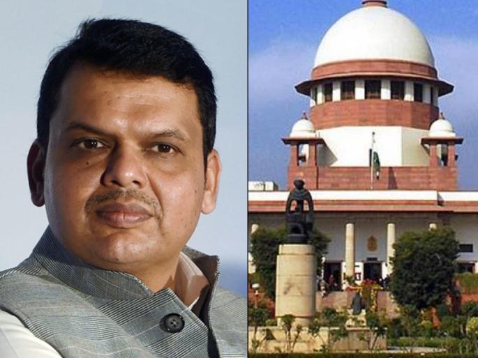 Supreme Court notice to give Chief Minister ministry right answer | देवेंद्र फडणवीसांनी गुन्हे लपवले?... सुप्रीम कोर्टाच्या नोटिशीला मुख्यमंत्री सचिवालय देणार योग्य उत्तर Supreme Court notice to give Chief Minister ministry right answer | देवेंद्र फडणवीसांनी गुन्हे लपवले?... सुप्रीम कोर्टाच्या नोटिशीला मुख्यमंत्री सचिवालय देणार योग्य उत्तर