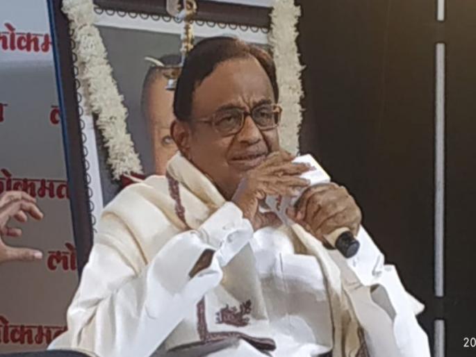 Lokmat Parliamentary Awards 2018 Live: Urjit Patel delayed resignation: P Chidambaram | Lokmat Parliamentary Awards 2018 Live : उर्जित पटेल यांनी राजीनामा देण्यास उशीर केला : पी चिदंबरम Lokmat Parliamentary Awards 2018 Live: Urjit Patel delayed resignation: P Chidambaram | Lokmat Parliamentary Awards 2018 Live : उर्जित पटेल यांनी राजीनामा देण्यास उशीर केला : पी चिदंबरम