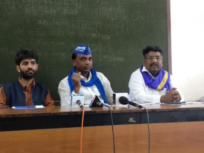 Chandrasekhar Ravan Azad's meeting will be held at Zambori Ground | चंद्रशेखर रावण आजाद यांची सभा जांबोरी मैदानावरच होणार Chandrasekhar Ravan Azad's meeting will be held at Zambori Ground | चंद्रशेखर रावण आजाद यांची सभा जांबोरी मैदानावरच होणार