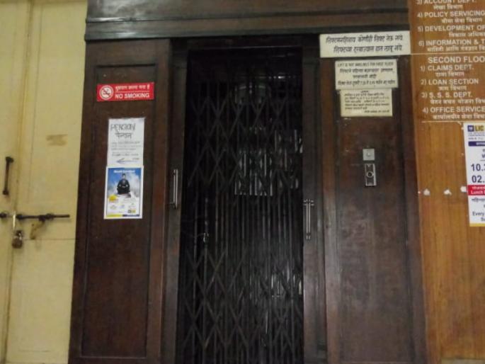 Do you know about 79-year-old Pune Lift? | 79 वर्षे जुन्या पुण्यातल्या या लिफ्टबद्दल तुम्हाला माहितीये का?
