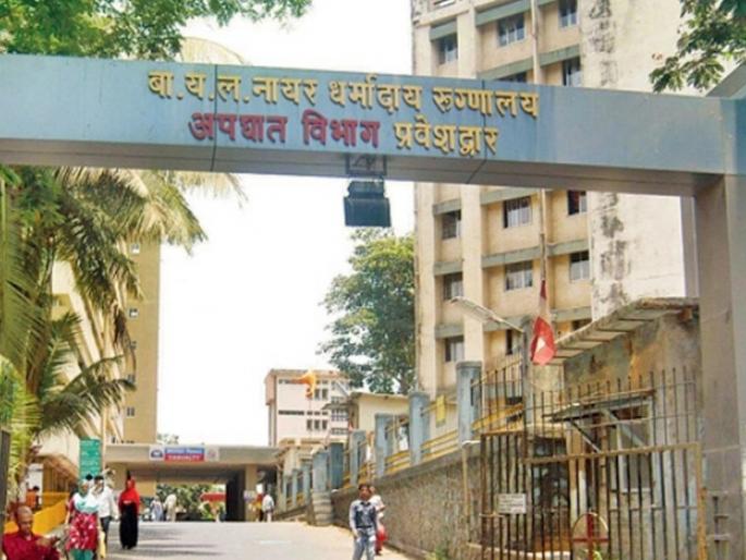 BJP corporator's brother in law has been use bad word to nurse | भाजपाच्या नगरसेविकेच्या दिराने केली परिचारिकेला शिवीगाळ BJP corporator's brother in law has been use bad word to nurse | भाजपाच्या नगरसेविकेच्या दिराने केली परिचारिकेला शिवीगाळ