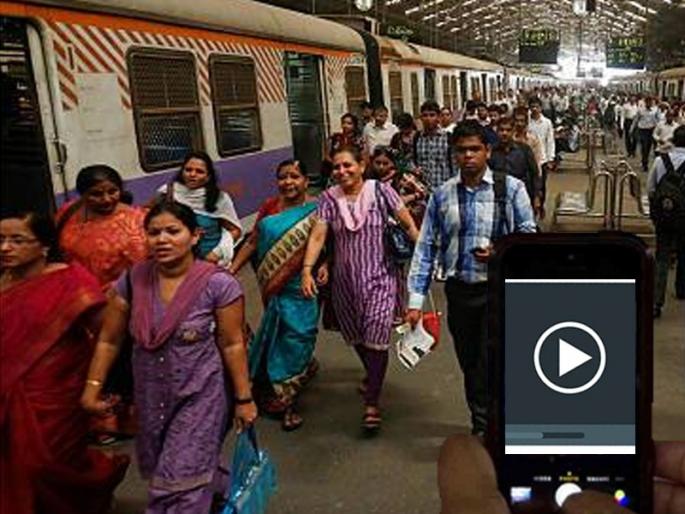 Shocking Molestation of woman at Andheri railway station; The accused arrested | धक्कादायक! अंधेरी रेल्वे स्थानकावर महिलेचा विनयभंग; आरोपीला अटक 