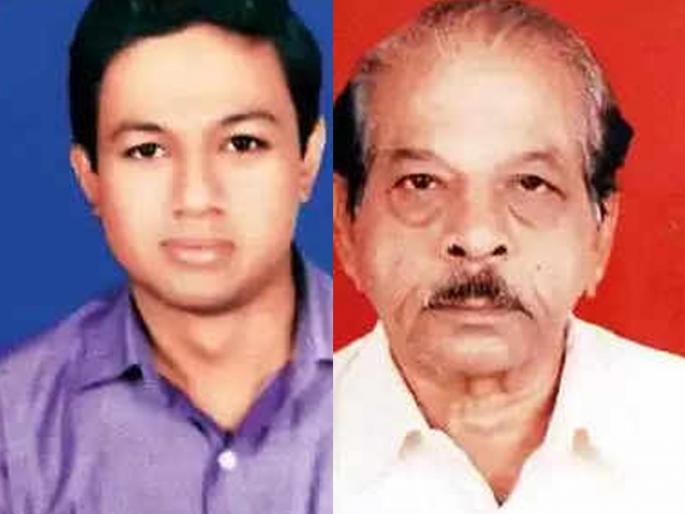 Eat and run away! Father-Lecas Chains Who Fought Five Star Hotel Junk | खाऊ आणि पळून जाऊ! फाइव्ह स्टार हॉटेलच्या जेवणावर फुकटात ताव मारणाऱ्या बाप-लेकास बेड्या Eat and run away! Father-Lecas Chains Who Fought Five Star Hotel Junk | खाऊ आणि पळून जाऊ! फाइव्ह स्टार हॉटेलच्या जेवणावर फुकटात ताव मारणाऱ्या बाप-लेकास बेड्या